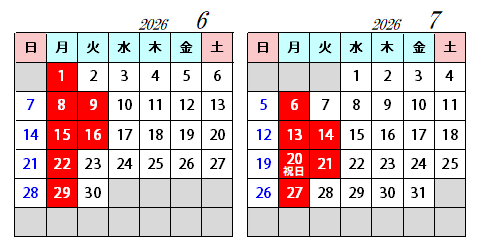 �c�ƃJ�����_�[