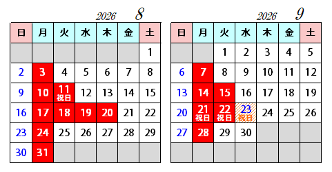 �c�ƃJ�����_�[