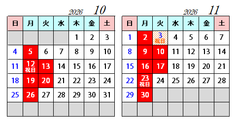 �c�ƃJ�����_�[